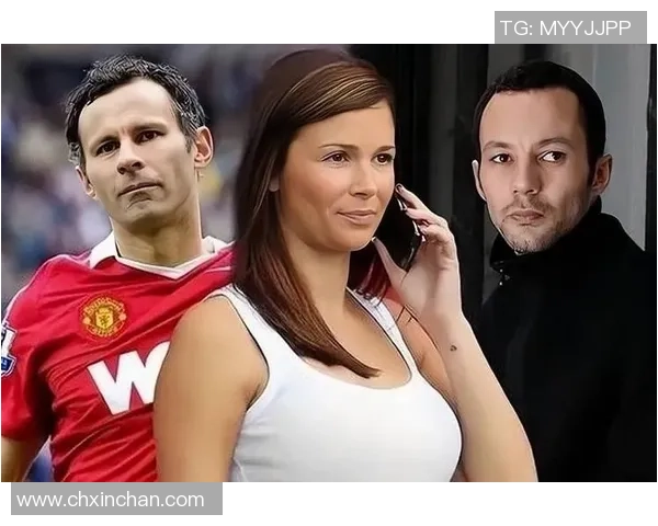 吉格斯:从曼联传奇到足球人生的全方位探索 吉格斯:从曼联传奇到足球人生的全方位探索