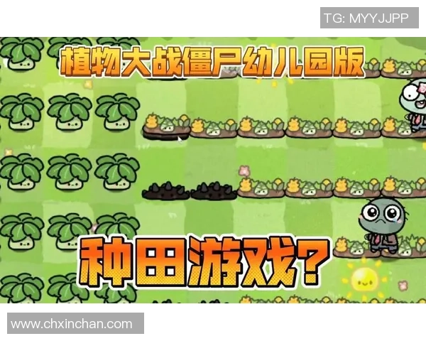 如何让足球球星卡重新焕发活力吸引玩家加入游戏的新策略