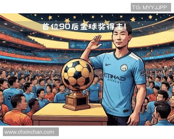 新一代足球明星崭露头角 谁将成为未来的足坛王者 新一代足球明星崭露头角 谁将成为未来的足坛王者