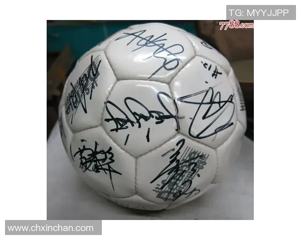 足球球星牌吊坠的收藏价值分析及市场前景探索