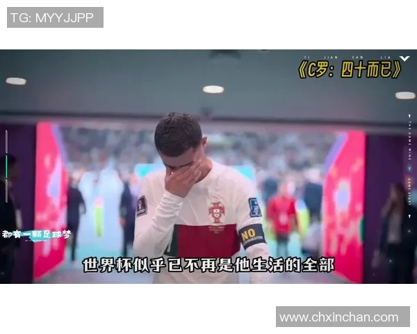 足球球星精彩音频免费下载平台，带你聆听传奇人物的独家语录和比赛瞬间